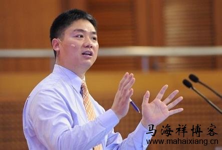 刘强东的创业史：从餐厅到京东商城的创业历程-马海祥博客
