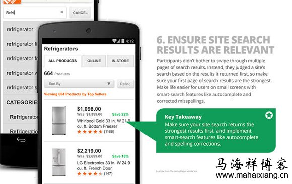 移动端手机网站页面制作的25个设计要点-马海祥博客