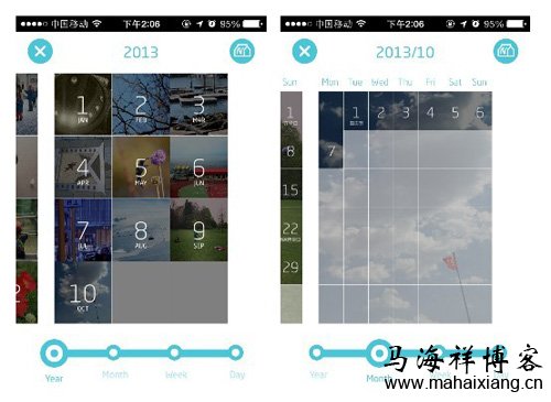 基于交互体验的扁平化设计要点-马海祥博客