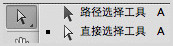如何利用Photoshop或Illustrator让图片和文字的像素清晰可辨-马海祥博客