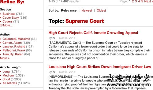 如何规划并架构网站的导航信息结构-马海祥博客