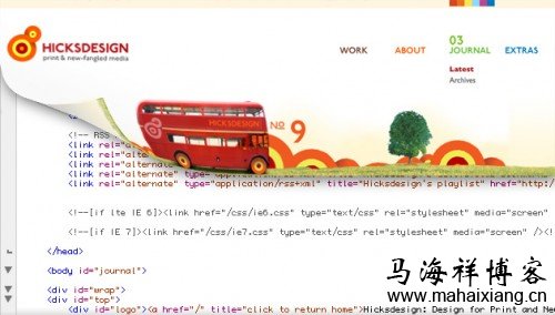 网站CSS代码优化的7个原则-马海祥博客