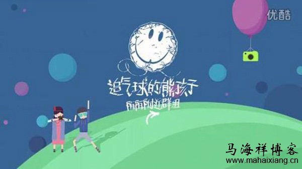 “少年不可欺”事件爆红网络的来龙去脉