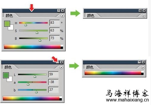 Photoshop工具界面介绍及使用说明-马海祥博客