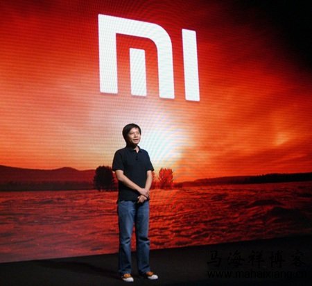 小米科技CEO雷军：我梦想的动力来源于哪里？-马海祥博客