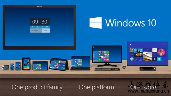 关于消费者版Windows10操作系统的十大看点