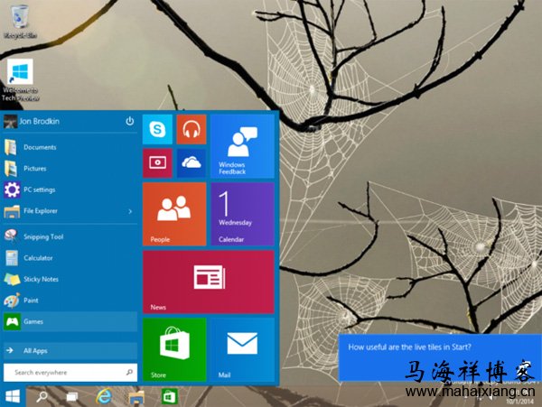 开始菜单在Windows 10中回归 关于消费者版Windows10操作系统的十大看点-马海祥博客