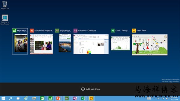 Windows 10的任务视图 关于消费者版Windows10操作系统的十大看点-马海祥博客
