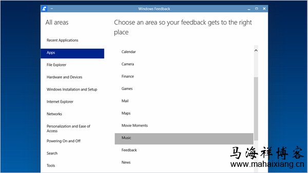 WindowsFeedback 关于消费者版Windows10操作系统的十大看点-马海祥博客