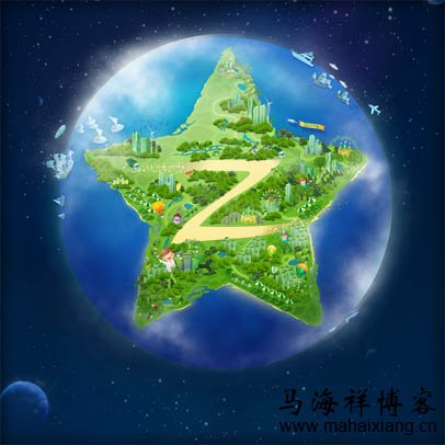如何利用QQ空间做关键词排名-马海祥博客