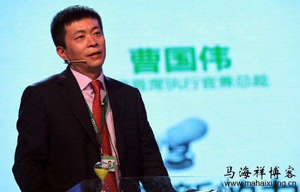 新浪CEO曹国伟：我对新媒体与文化创意产业发展的看法-马海祥博客