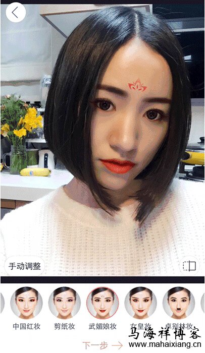 移动场景下不同类型的图像处理应用设计-马海祥博客