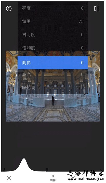移动场景下不同类型的图像处理应用设计-马海祥博客