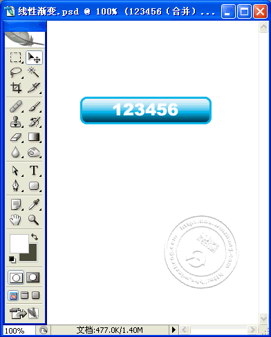 利用Photoshop工具去除图片上文字的常用方法-马海祥博客