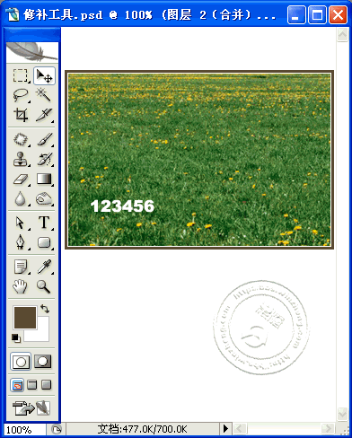 利用Photoshop工具去除图片上文字的常用方法-马海祥博客