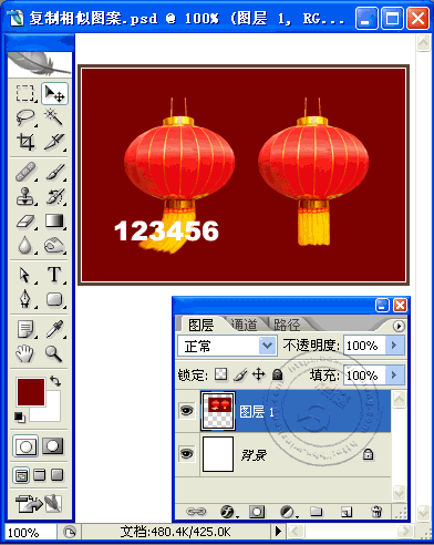 利用Photoshop工具去除图片上文字的常用方法-马海祥博客
