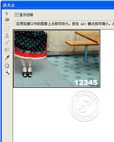 利用Photoshop工具去除图片上文字的常用方法-马海祥博客