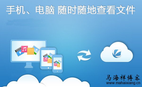 网盘关闭的真相及解决方法