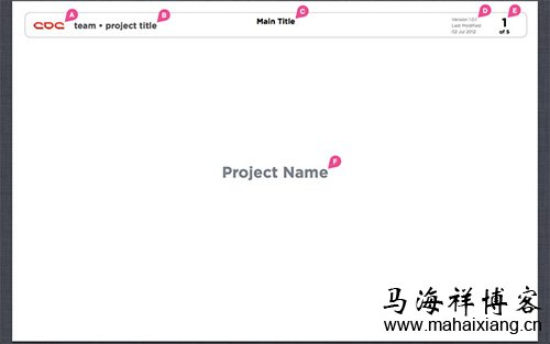 教你如何制作一个简单实用的交互设计文档-马海祥博客