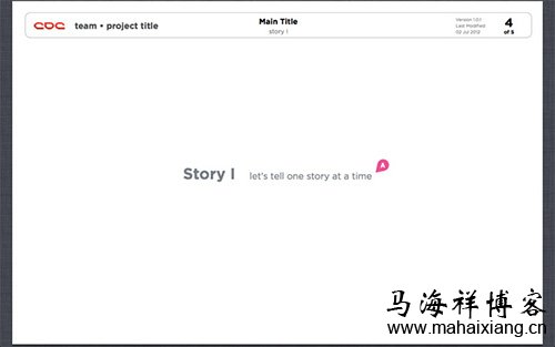 教你如何制作一个简单实用的交互设计文档-马海祥博客