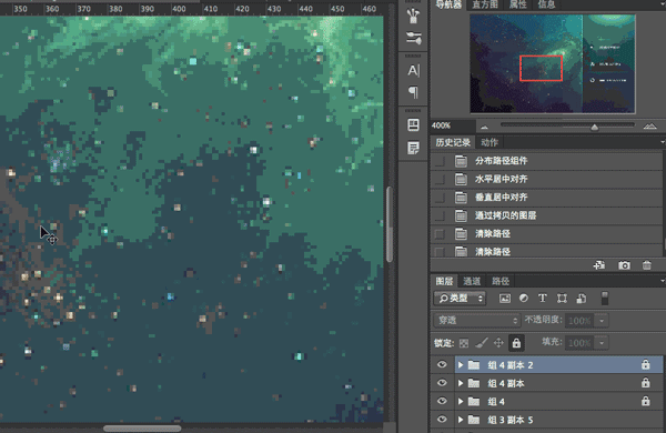 这些Photoshop的冷知识，你知道吗？-马海祥博客