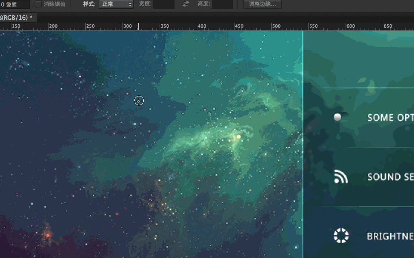 这些Photoshop的冷知识，你知道吗？-马海祥博客