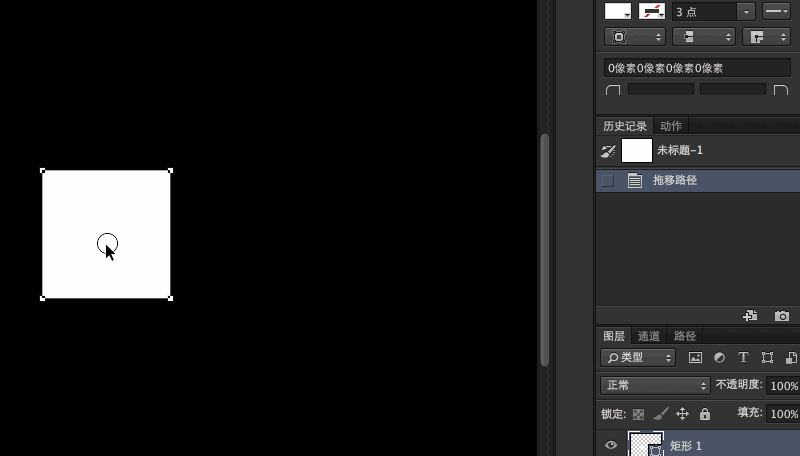 这些Photoshop的冷知识，你知道吗？-马海祥博客