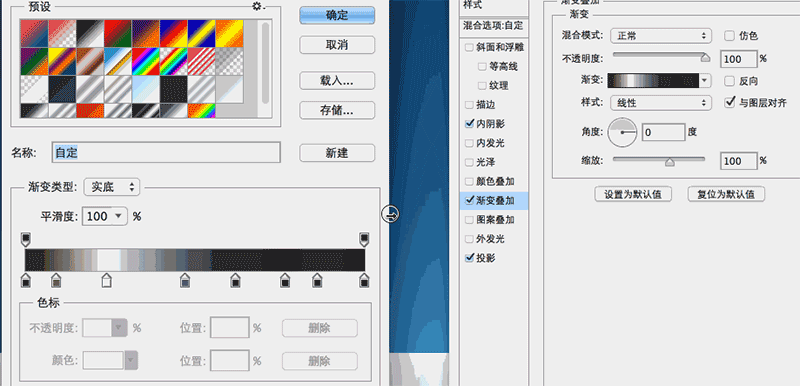 这些Photoshop的冷知识，你知道吗？-马海祥博客