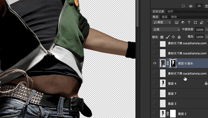这些Photoshop的冷知识，你知道吗？-马海祥博客