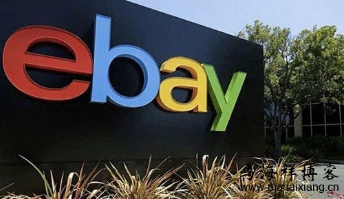 Ebay 微软、苹果、Google、雅虎、Facebook、Amazon、YouTube等公司名称的来源-马海祥博客
