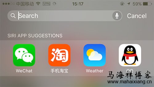关于网站搜索框功能的策划及设计-马海祥博客