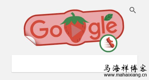 关于网站搜索框功能的策划及设计-马海祥博客