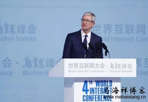 马云、马化腾、李彦宏在2017世界互联网大会的演讲都说了什么？-马海祥博客