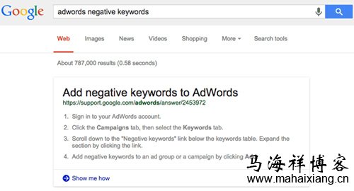 Google开始调用第三方网站的链接 Google新搜索策略:搜索页面中直接显示答案或提供选项-马海祥博客