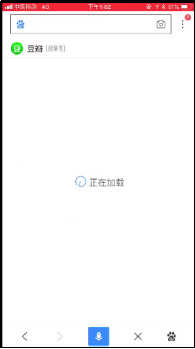 页面加载动效 《百度移动搜索落地页体验白皮书4.0》的升级点解读-马海祥博客