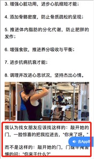 前后内容无关,逻辑不连贯 百度搜索将推出飓风算法2.0:严厉打击恶劣采集行为-马海祥博客