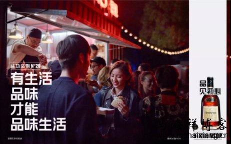 有生活品味才能品味生活 文案该如何用一句话说动消费者?-马海祥博客