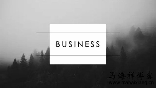文章排版怎么才有美感-马海祥博客