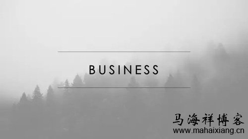 文章排版怎么才有美感-马海祥博客