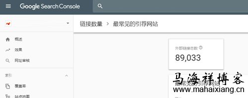 Google宣布：全球超过50%的搜索结果已转向移动优先索引-马海祥博客