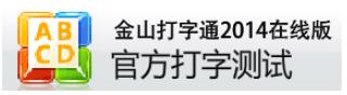 LOGO有诱导用户点击嫌疑,包括语言诱导、大面积深底色等 百度对站点Logo属性审核原则的具体要求-马海祥博客