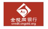 网站名称应为“金投银行” 百度对站点Logo属性审核原则的具体要求-马海祥博客