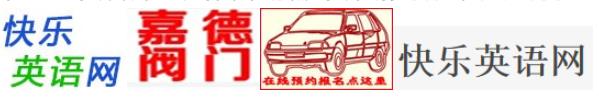 LOGO不够美观,如设计粗糙,清晰度不够,有多余的边框和底色网等 百度对站点Logo属性审核原则的具体要求-马海祥博客