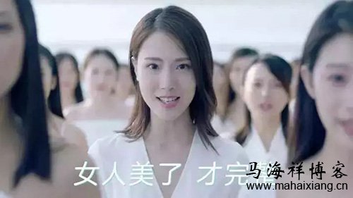 2019年十大“现象级”爆款营销案例盘点及分析-马海祥博客