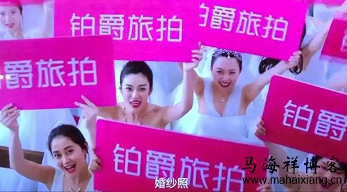 2019年十大“现象级”爆款营销案例盘点及分析-马海祥博客