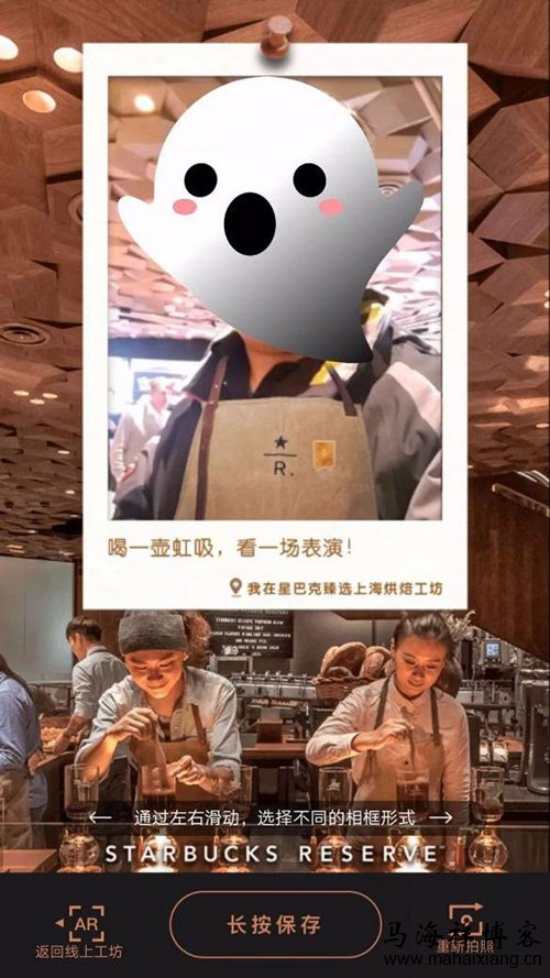 2010年代这10年中AR营销的经典案例Top10-马海祥博客