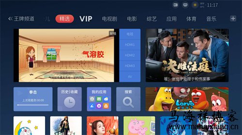 流媒体在新型广告模式上的痛点与机会-马海祥博客