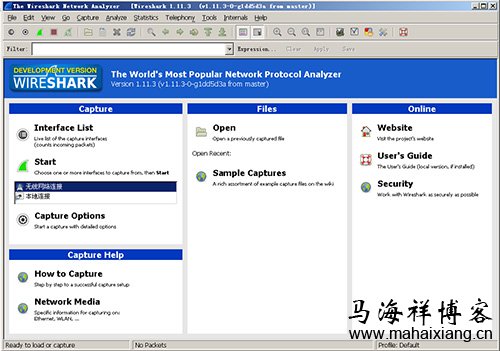 使用Wireshark抓TCP、http包 HTTP协议的详解-马海祥博客