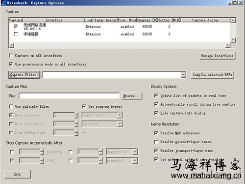 使用Wireshark抓TCP、http包 HTTP协议的详解-马海祥博客