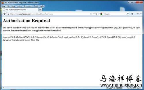 服务器返回401 HTTP协议的详解-马海祥博客
